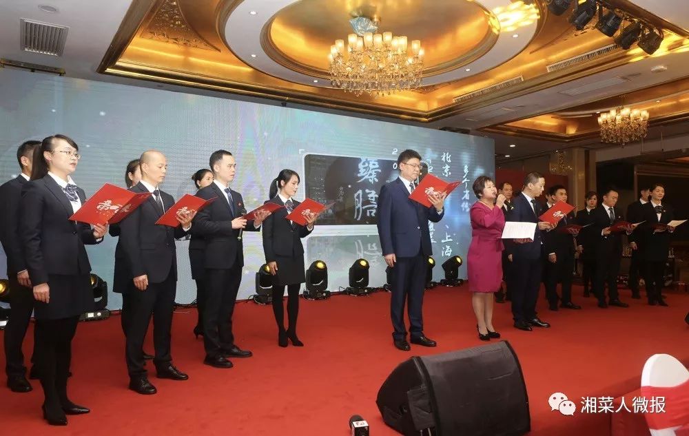 全长沙最懂水鱼的人都在这里，共叙二十载“童心缘”