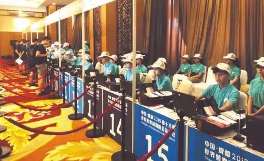 世警会开幕香港警队,世警会中国入场