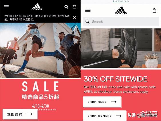 市值缩水150亿巨头,市值蒸发超百亿至退市