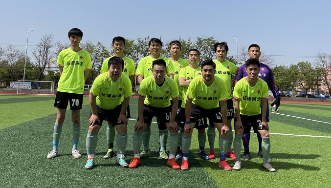 2021潍坊足球联赛决赛,潍坊足球联赛最新消息