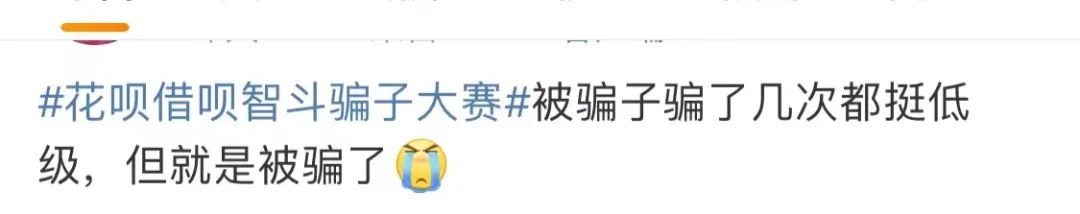 被电信诈骗了30多万,被电信诈骗了十九万