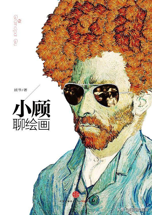 近年来实用的设计,最近的设计比赛