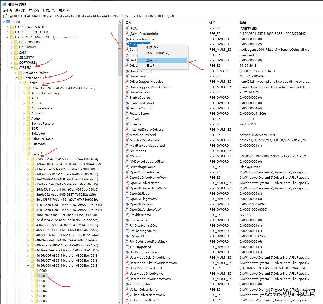 i33240加p106玩cf,i33240配p106h61