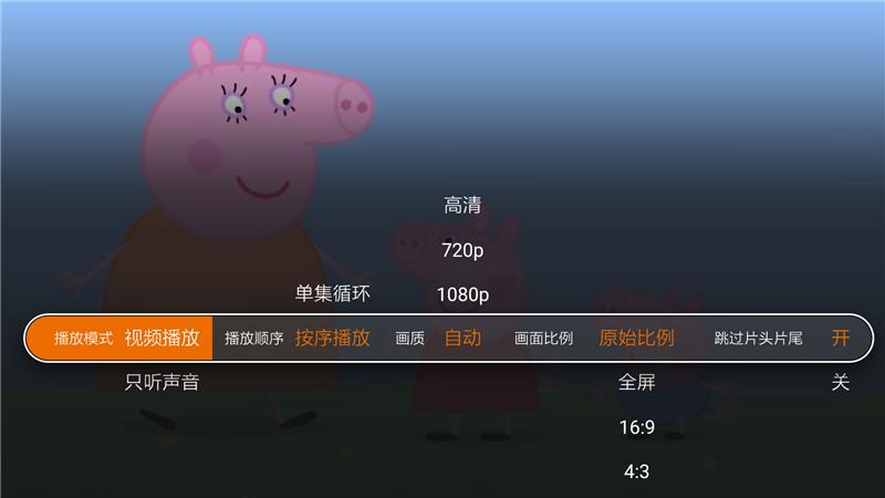 天猫魔盒4pro电视盒子价格多少,天猫魔盒4pro评测