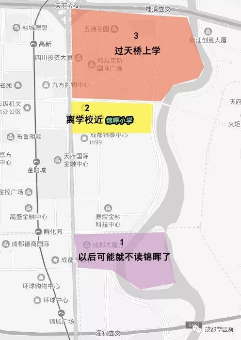 锦晖小学在成都市排名,成都锦晖小学的最新排名