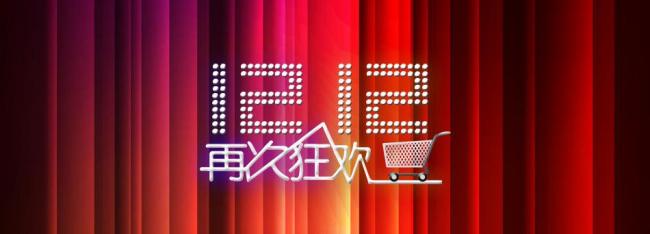 中国红牛年销售额突破228亿元,红牛1年销量200亿