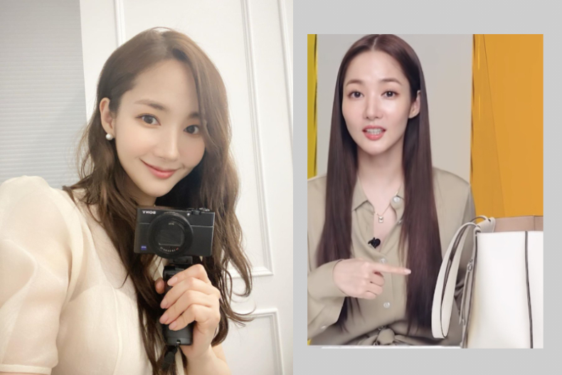 朴敏英欧尼的包,朴敏英同款香水