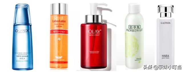 如果化妆水有段位,化妆水是不是神仙水