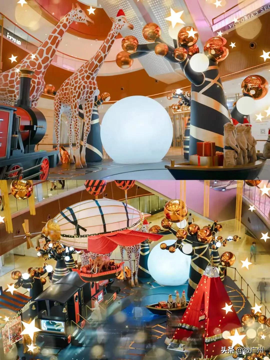 广州周末好玩出行指南，一大半都免费