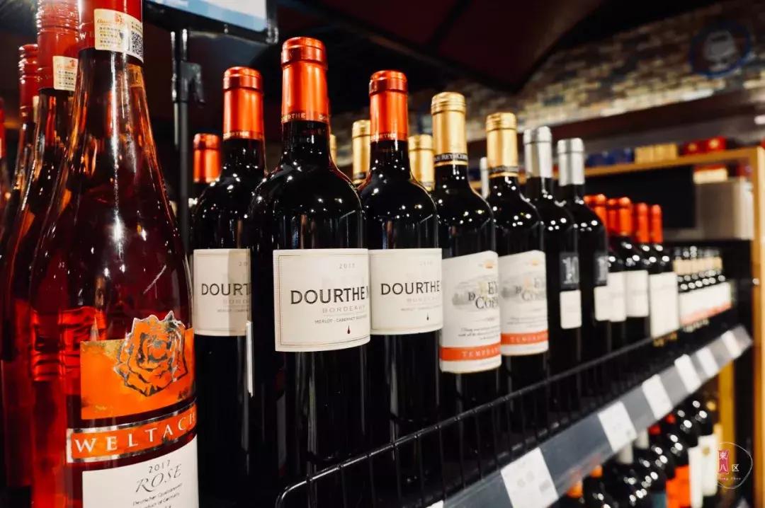 4000方精选超市悠宝利，1W+款单品，360度无死角承包我的购物车！