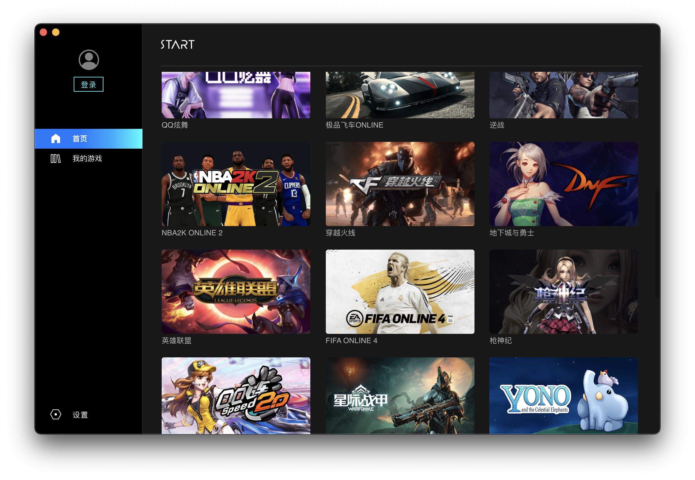 mac好玩应用软件排行榜,2022mac最好用软件