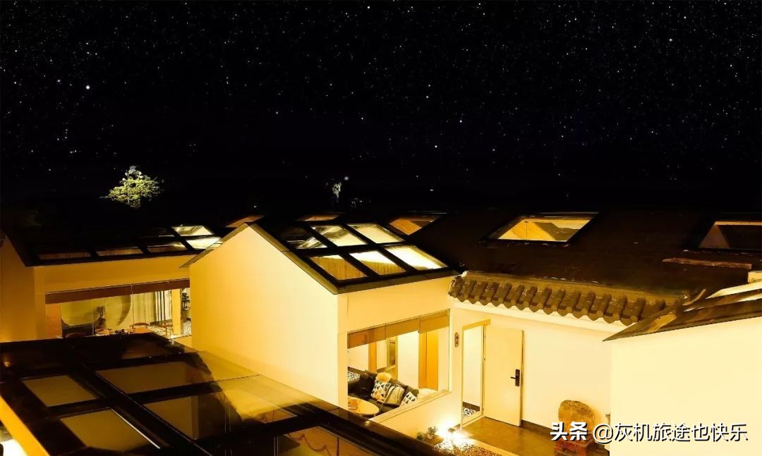 广州觅心星语多少钱,广州觅心星语观舍