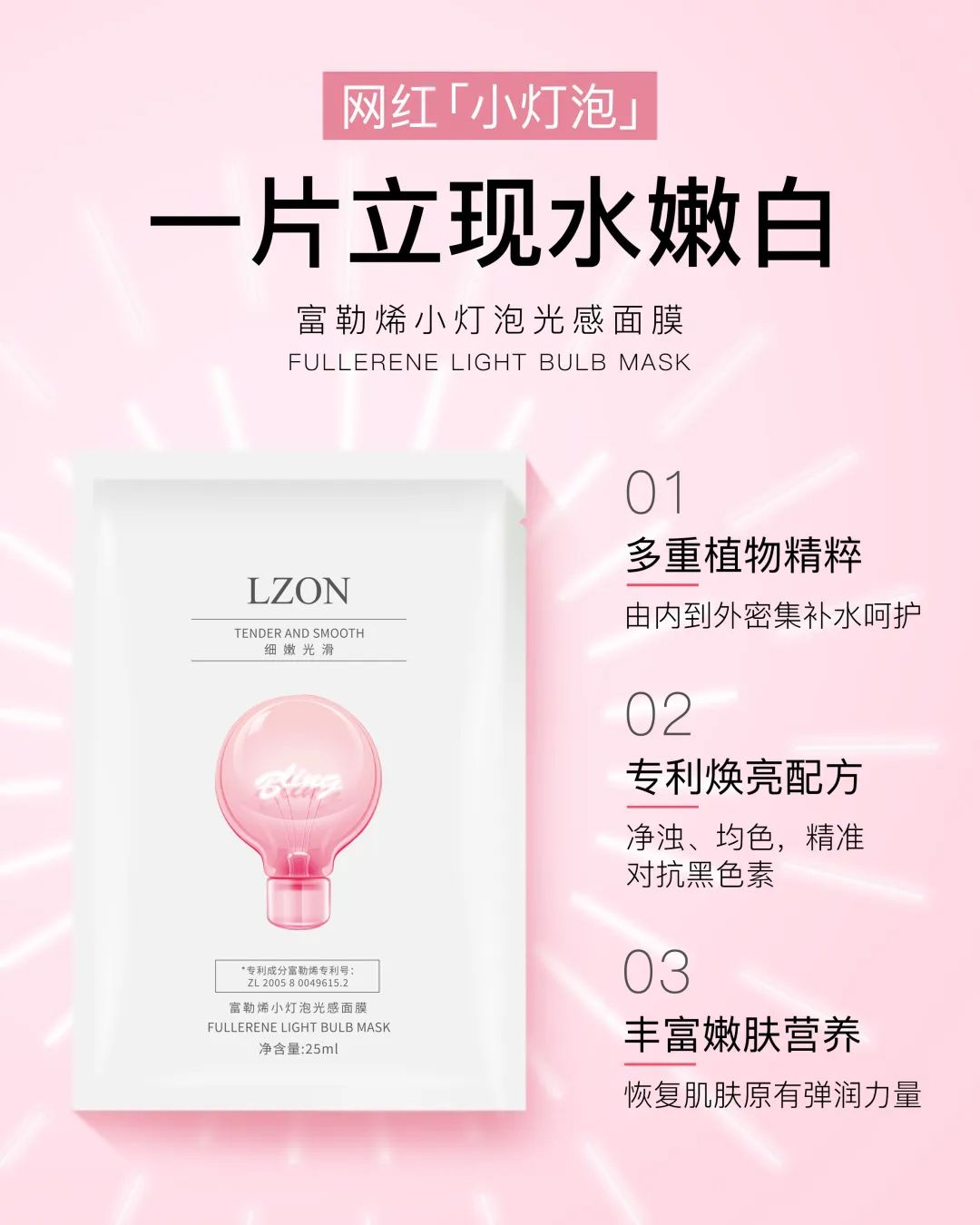 玉鑫妍化妆品有限公司,玉鑫妍护肤品价格表