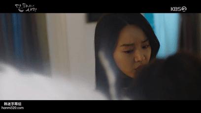 天地万物皆可泡,这次谈恋爱的竟然是天使