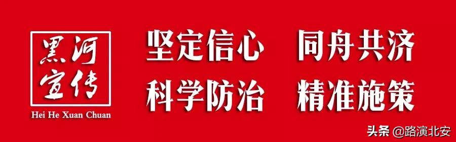 暖心疫情防控志愿者活动,守护者公益联盟