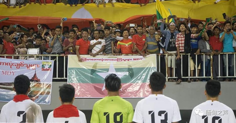 一脚踢出五万元,男足亚运队4:0大胜缅甸提前出线