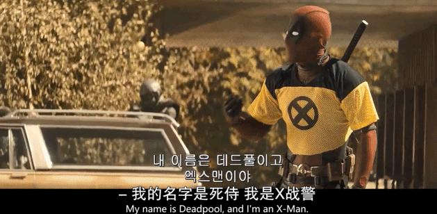 漫威史上最萌贱的超级英雄,盘点和灭霸单挑的漫威英雄