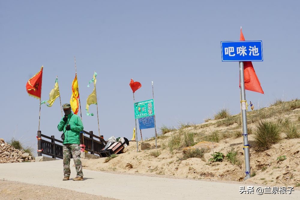 兰州金花娘娘在哪升天,金花娘娘成仙的地方