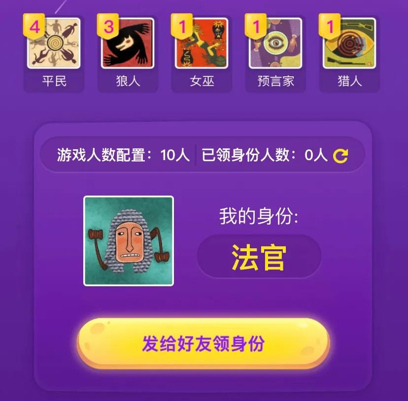 趁快递没放假赶紧买东西,趁快递没放假赶紧买东西文案