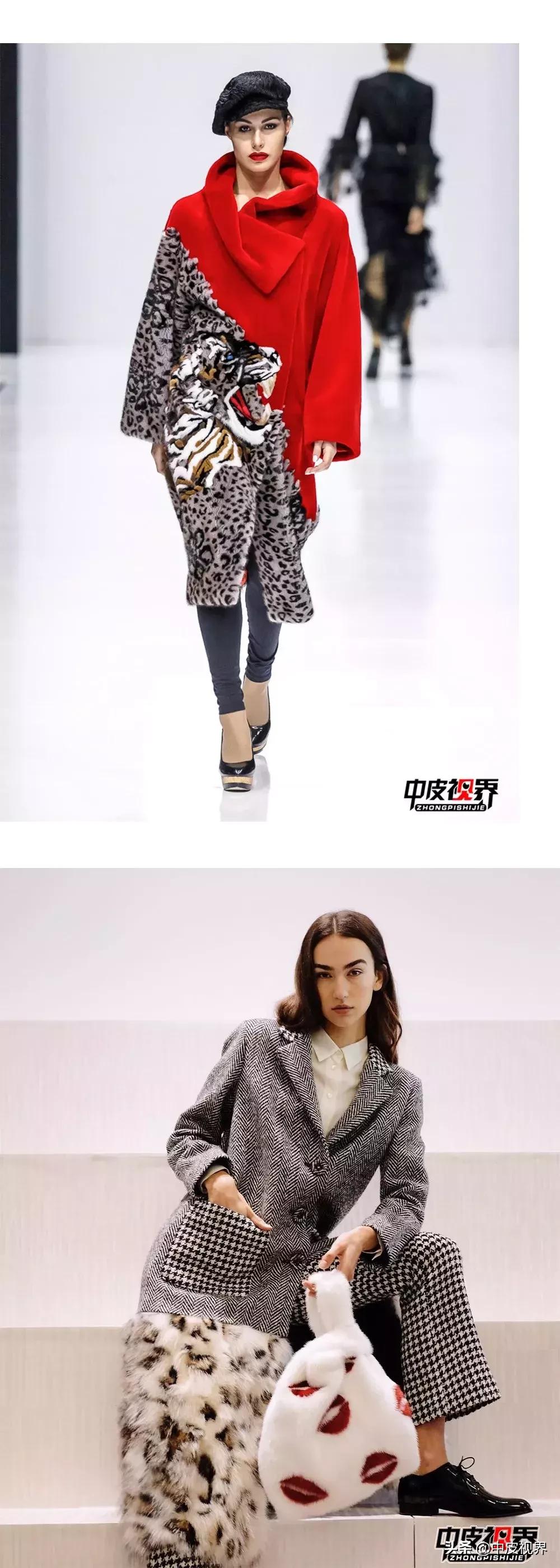 2023年流行趋势皮草,豹纹拼接皮草