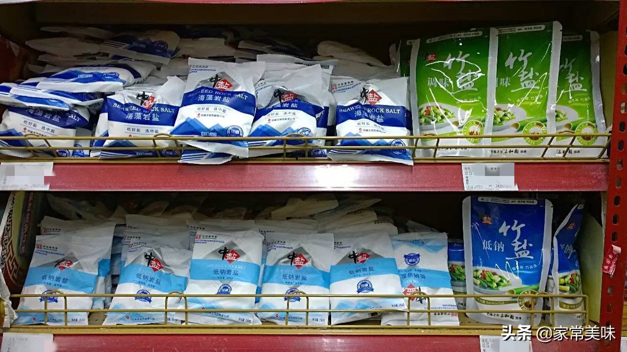 最好的食盐多少钱一袋,懂行人买食盐不只看价格