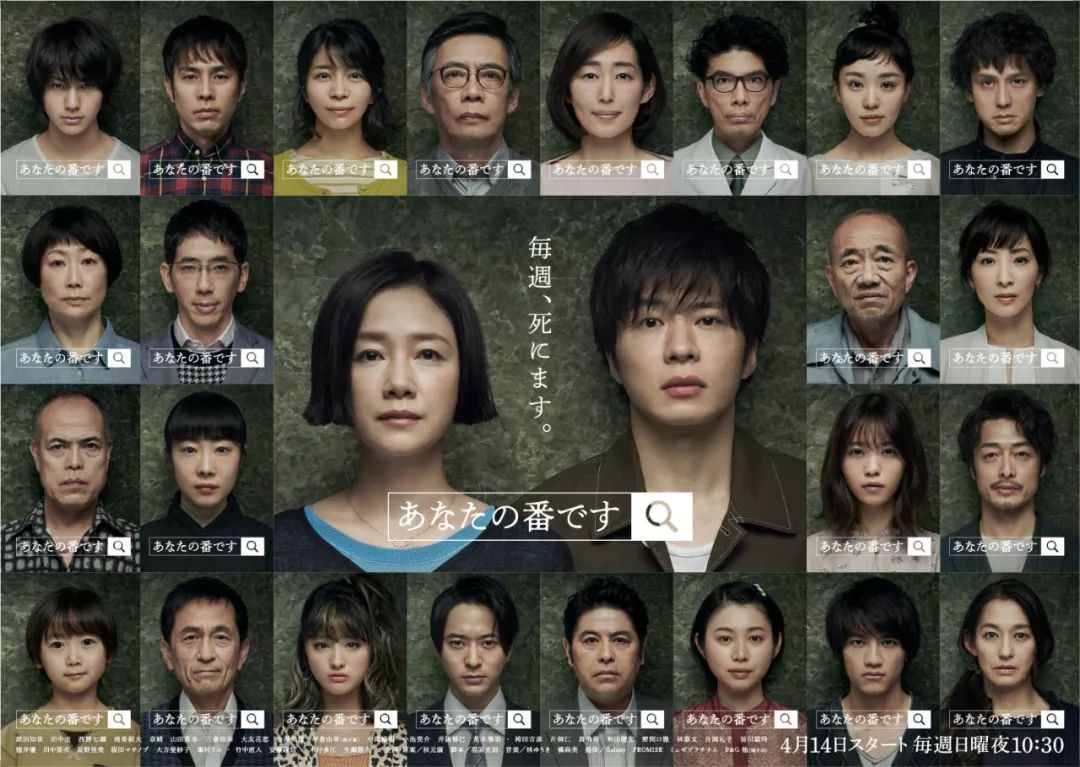 日本女星被爆吸毒,日本女星承认吸毒10年