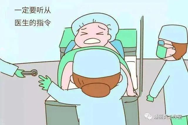 母婴安全保健知识宣传,母婴安全暨产前筛查知识培训