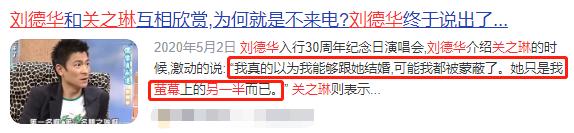 6个女人,六个女人四段婚姻