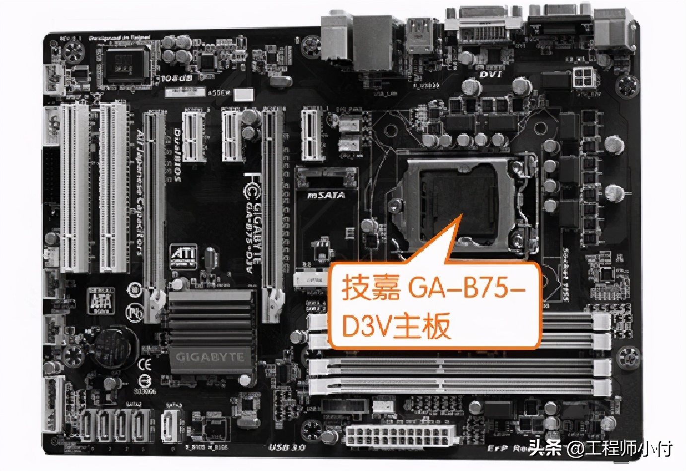 diy组装电脑主板的选购技巧,组装软路由主板推荐