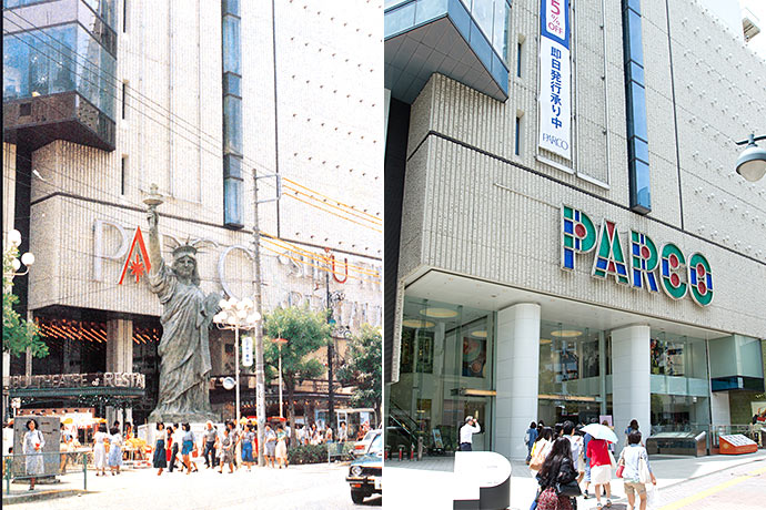 唯一的购物中心,唯一购物中心