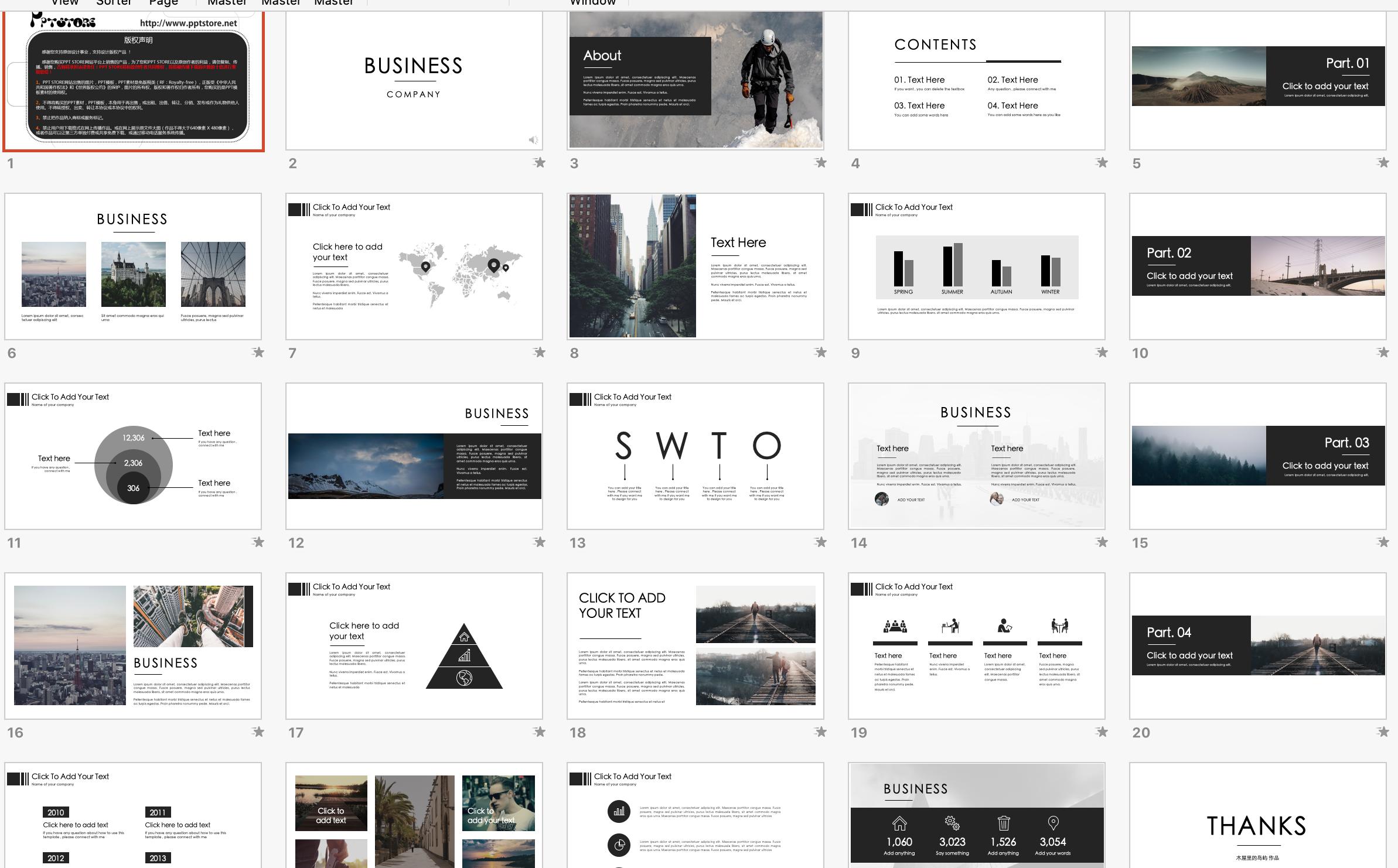简约大气数据分析ppt模板,ppt数据分析图表模板免费下载