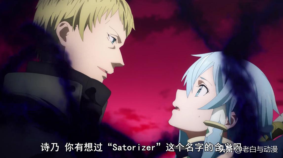 刀剑神域进击篇桐人不认识亚丝娜,刀剑神域小说uw篇结局