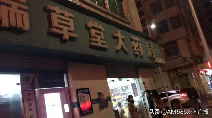 网上曝光的假口罩特点,曝光口罩