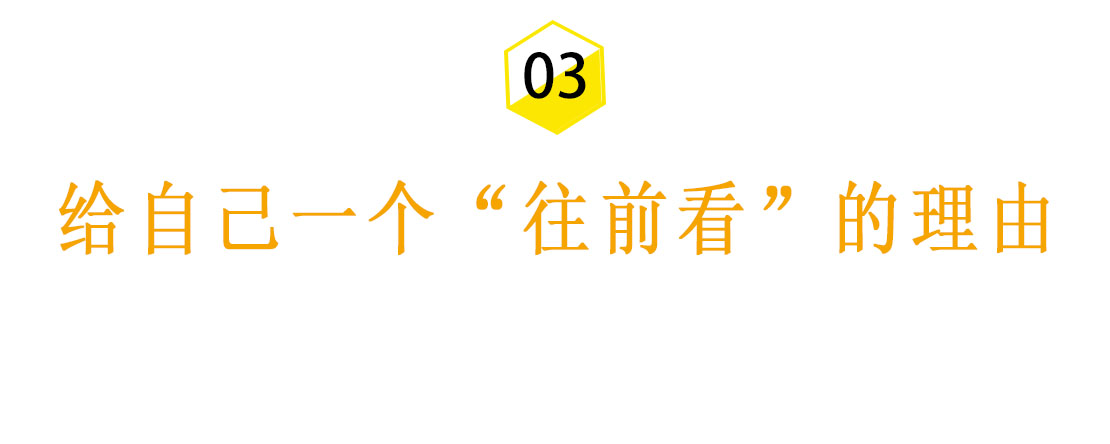 一个人也能走出失恋,失恋了怎么办如何走出分手的痛苦