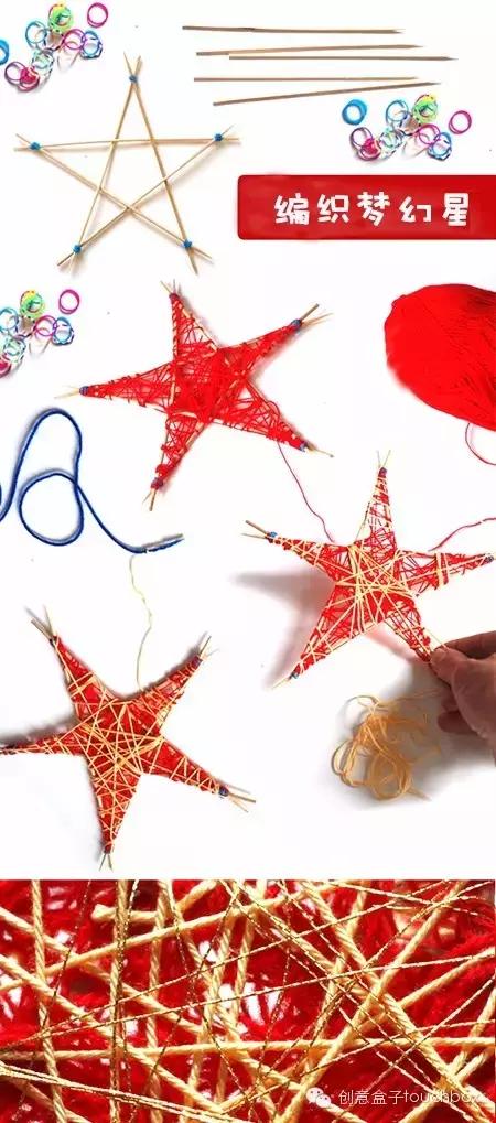 旧毛线的各种用法,毛线有哪些用法图解大全