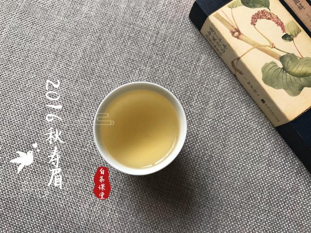 老白茶有两个办法可以提高茶香,怎样才能煮出老白茶的香气