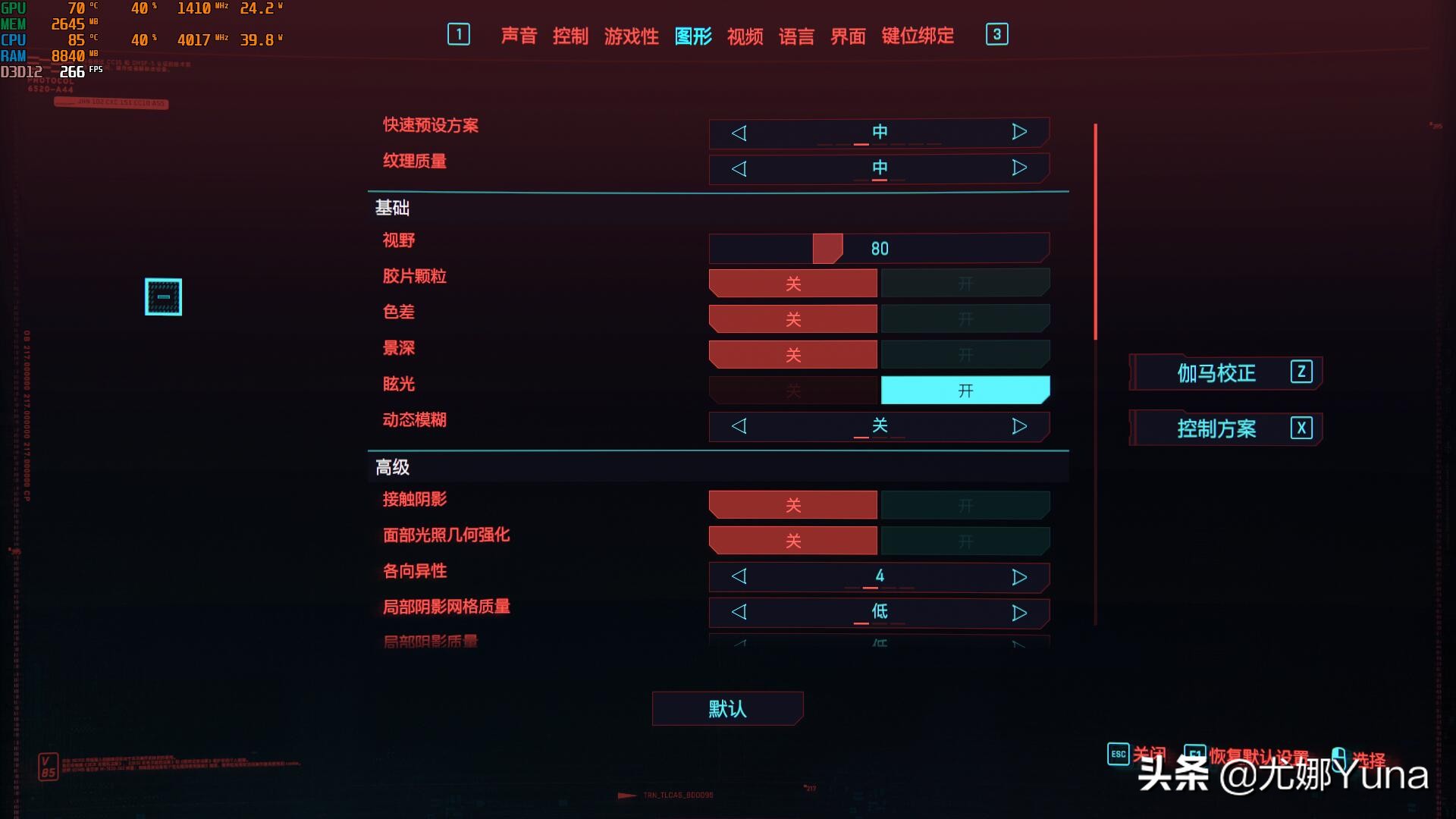 小米游戏本redmig2023测评,小米redmig游戏本3060测评