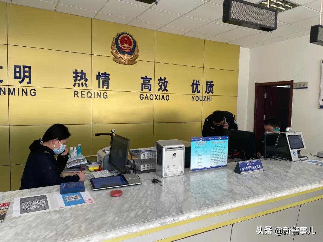 疫情奔赴一线的警察,山东五莲新冠疫情