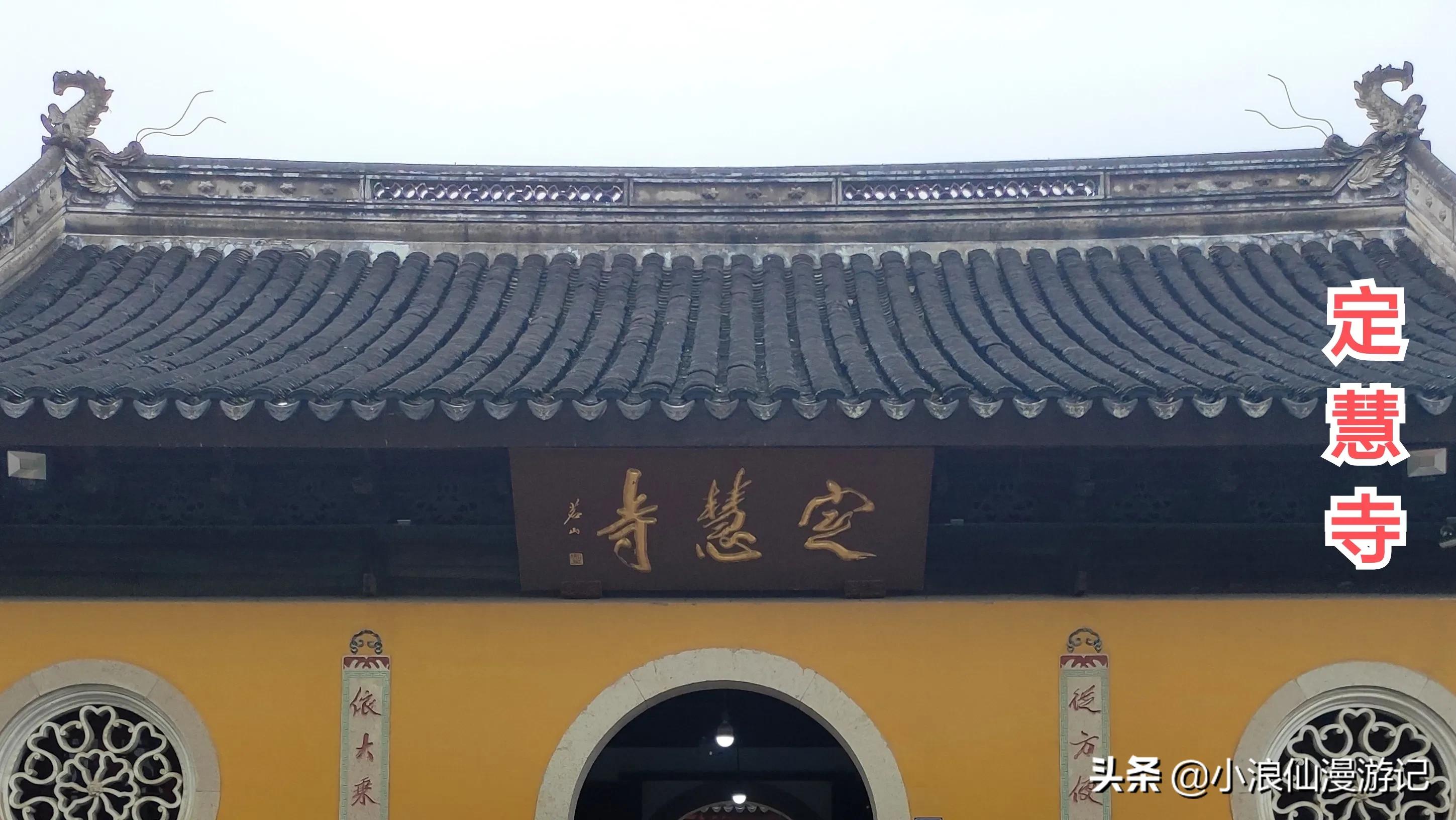 苏州免费景点排名榜前十名,苏州60岁免费景点大全