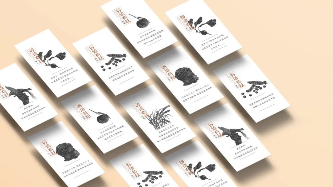 区域性特产品牌如何又“特”又“土”？