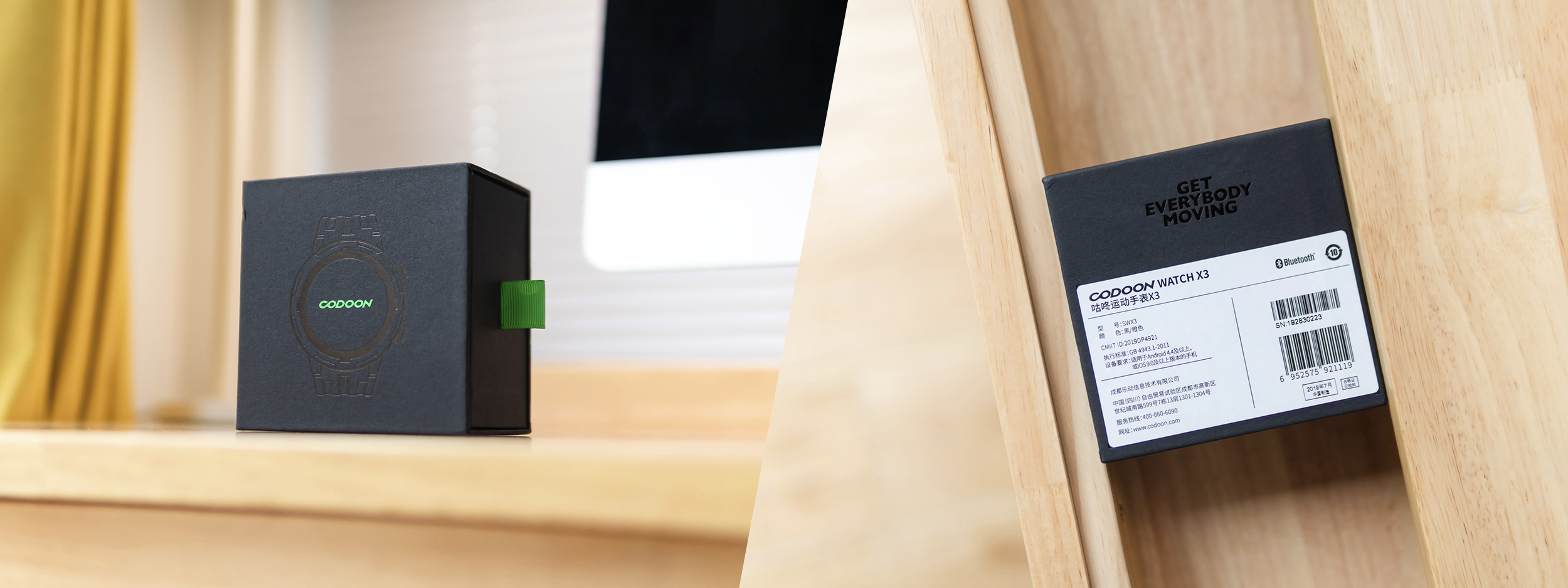 咕咚运动手表x3re深度测评,咕咚x3手表和咕咚x3er的区别