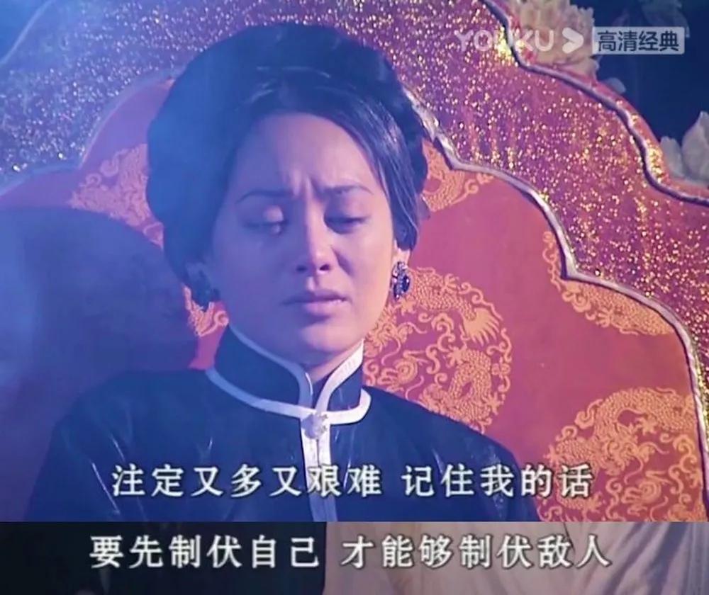 宁静早期古装剧有哪些,宁静2019出演古装剧