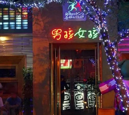 这辈子还能看到演唱会吗,还能再看到演唱会吗