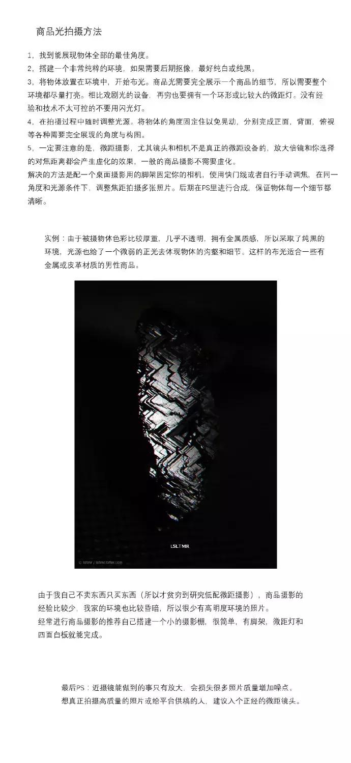 太强了！她笔下的「神秘画风」真是惊艳！