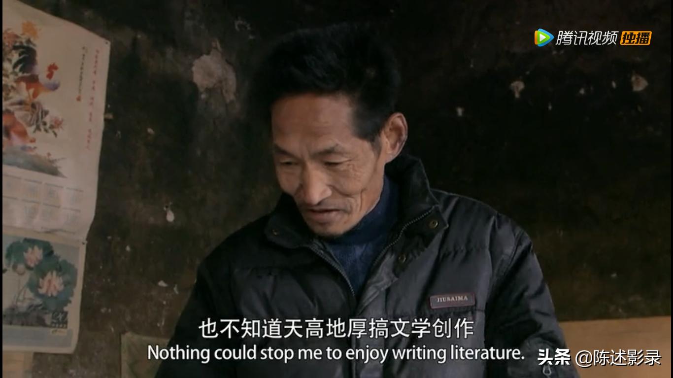 打工是用自己的牛耕别人的田,打工就像拿肉换猪肉吃