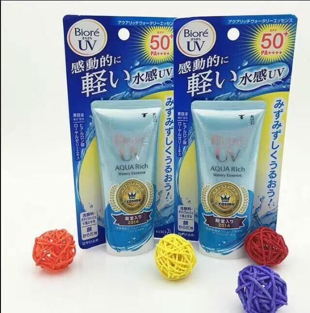 好用的防晒粉饼推荐,庭润紫苏防晒好用吗