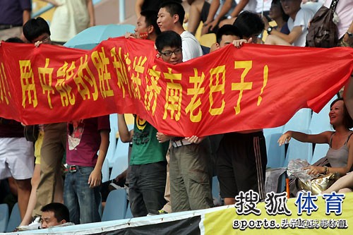 齐鲁德比为什么有这么大的恩怨,齐鲁德比vs老大哥