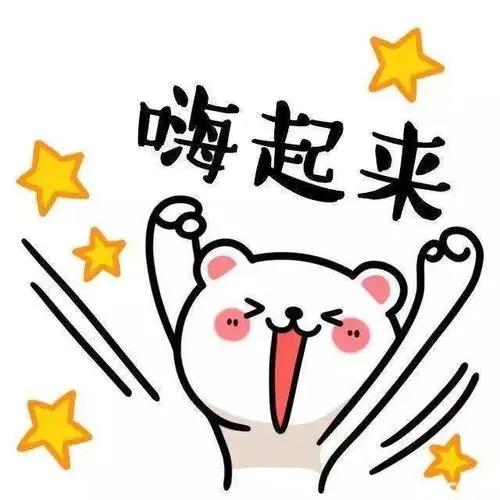 龙华区主播直播间,龙华区领导直播间