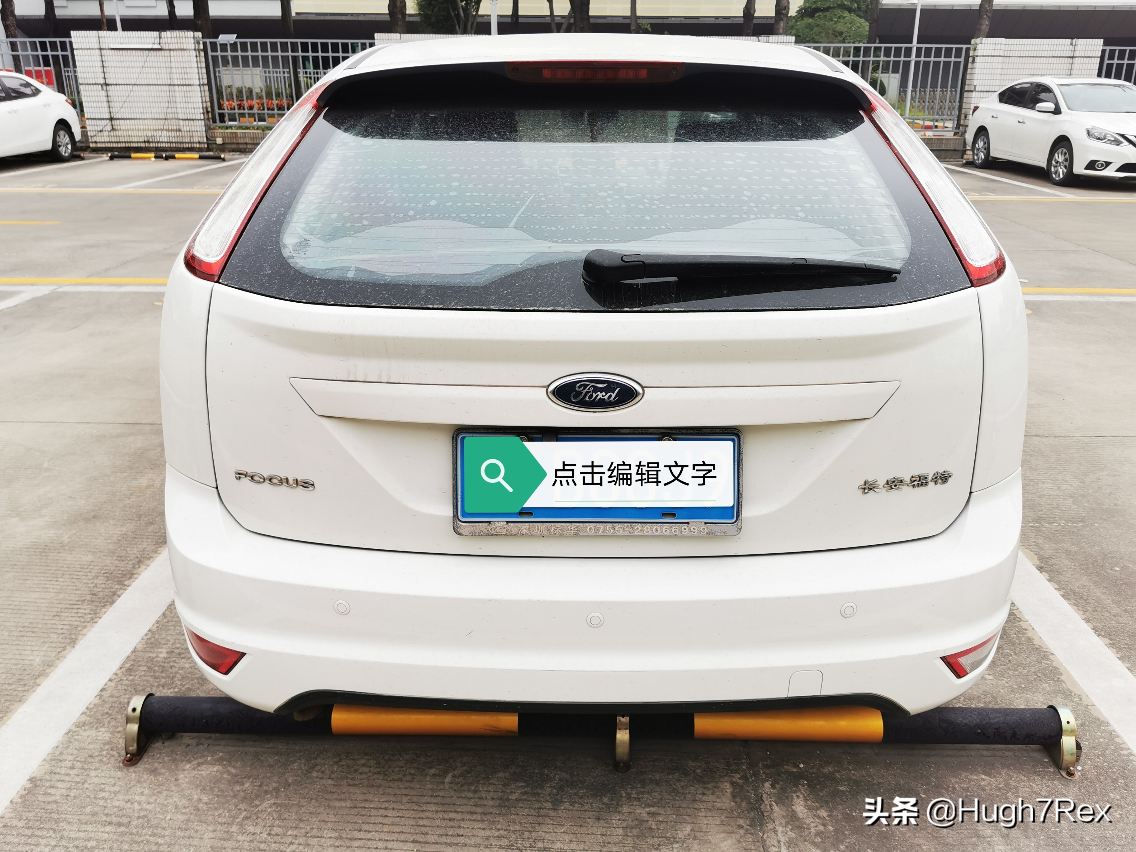 全新一代福克斯售价,福克斯2019款三厢ecoboost180操控