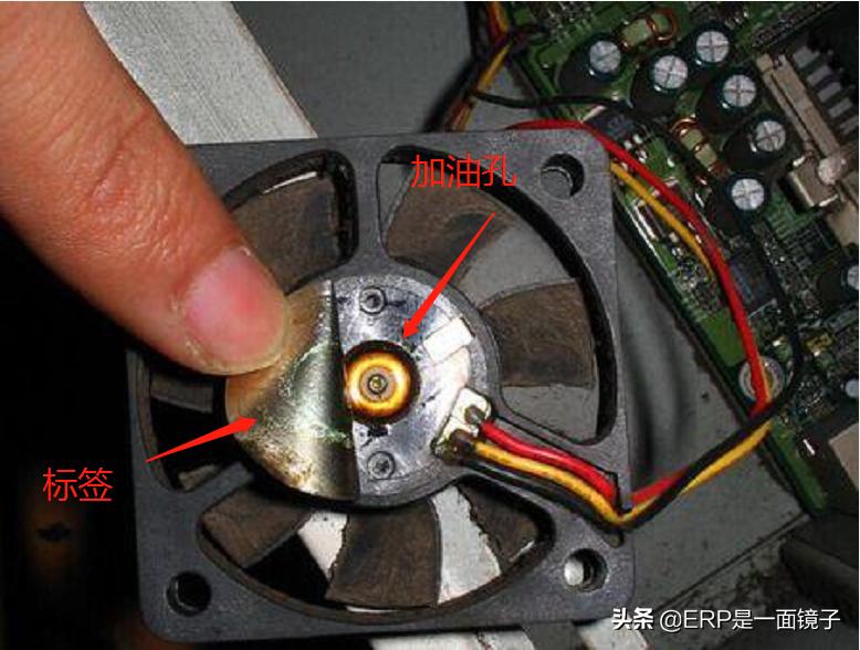 机箱风扇突然变快噪音大,电脑开机机箱噪音大